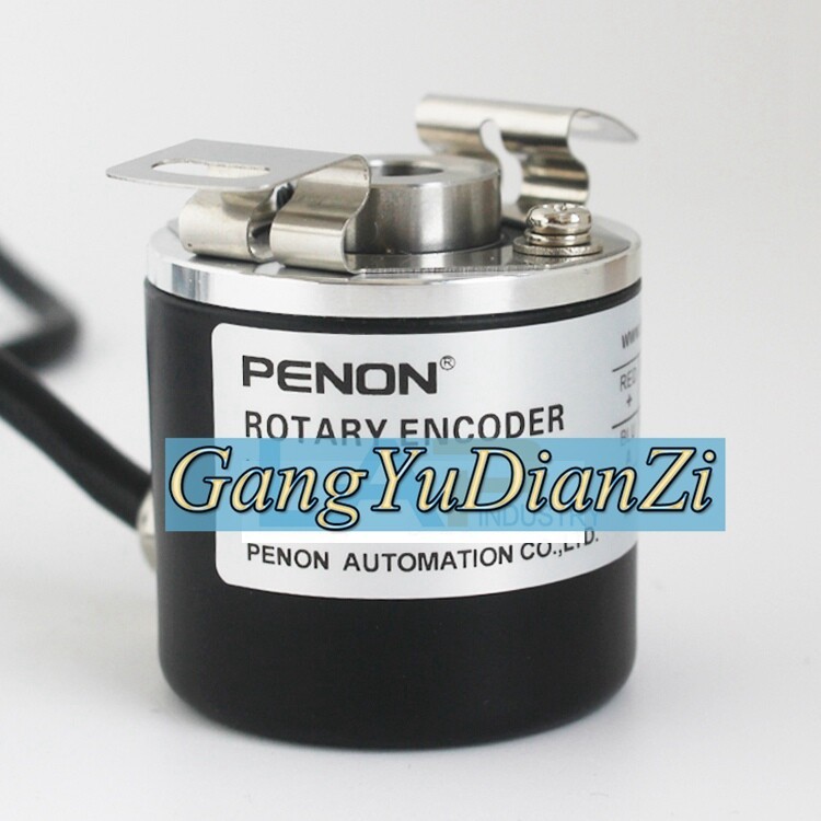 1 Pc. New PENON HTR-HB-8-500A-H rotary encoder