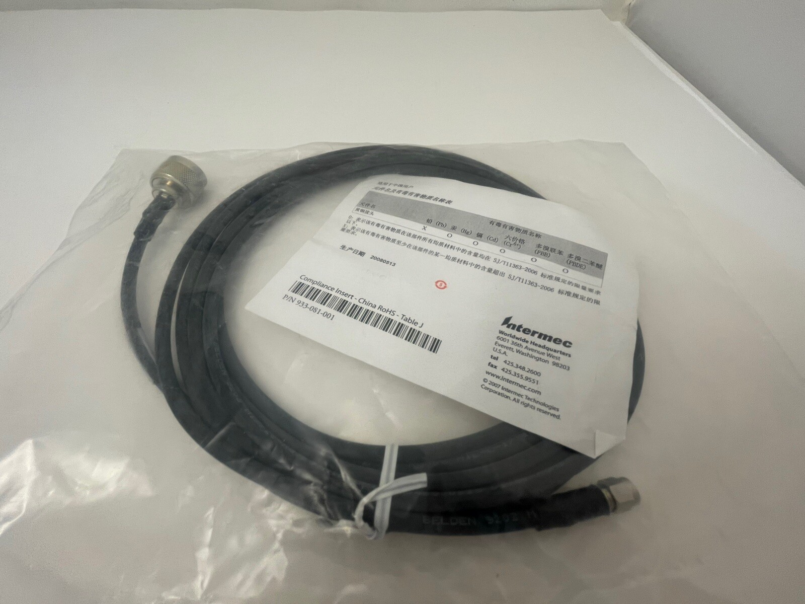 Intermec Cable 13 feet RP-SMA-P to RP-N-P ROCH 236-021-002 New
