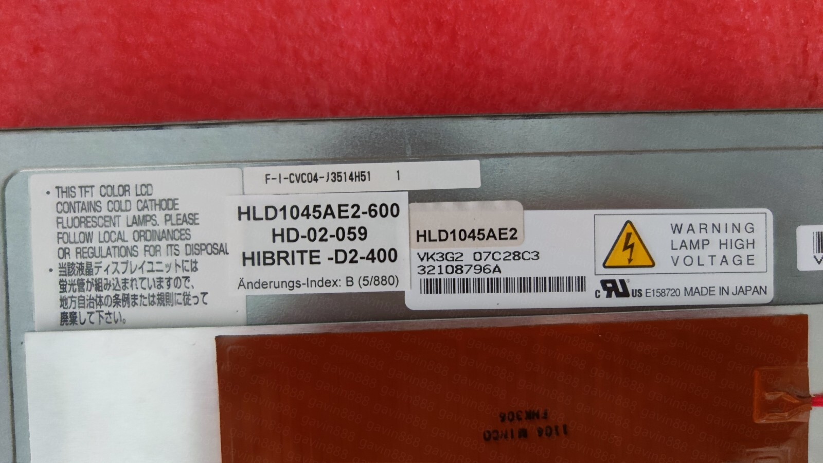 HLD1045AE1 HLD1045AE2 HLD1045AE3 original LCD Display screen, 100% tested