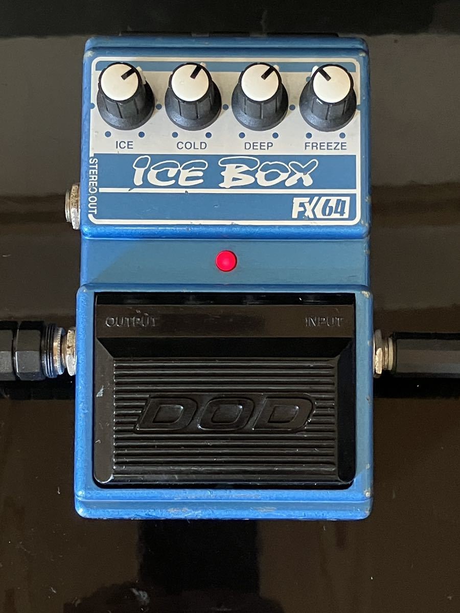 [ decision/ ] DOD iCE BOX FX64 Made in USA