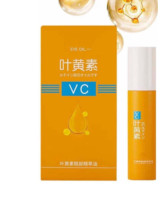 VC Lutein Eye Essence Oil Relieves Eye Fatigue DinKiss Eye Essence Oil