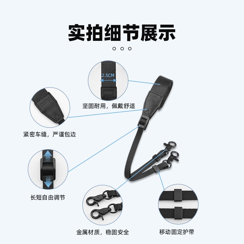For DJI MINI 4PRO Remote Control w/ Screen Mavic 3/AIR2S RC2 Hanging Rope Strap