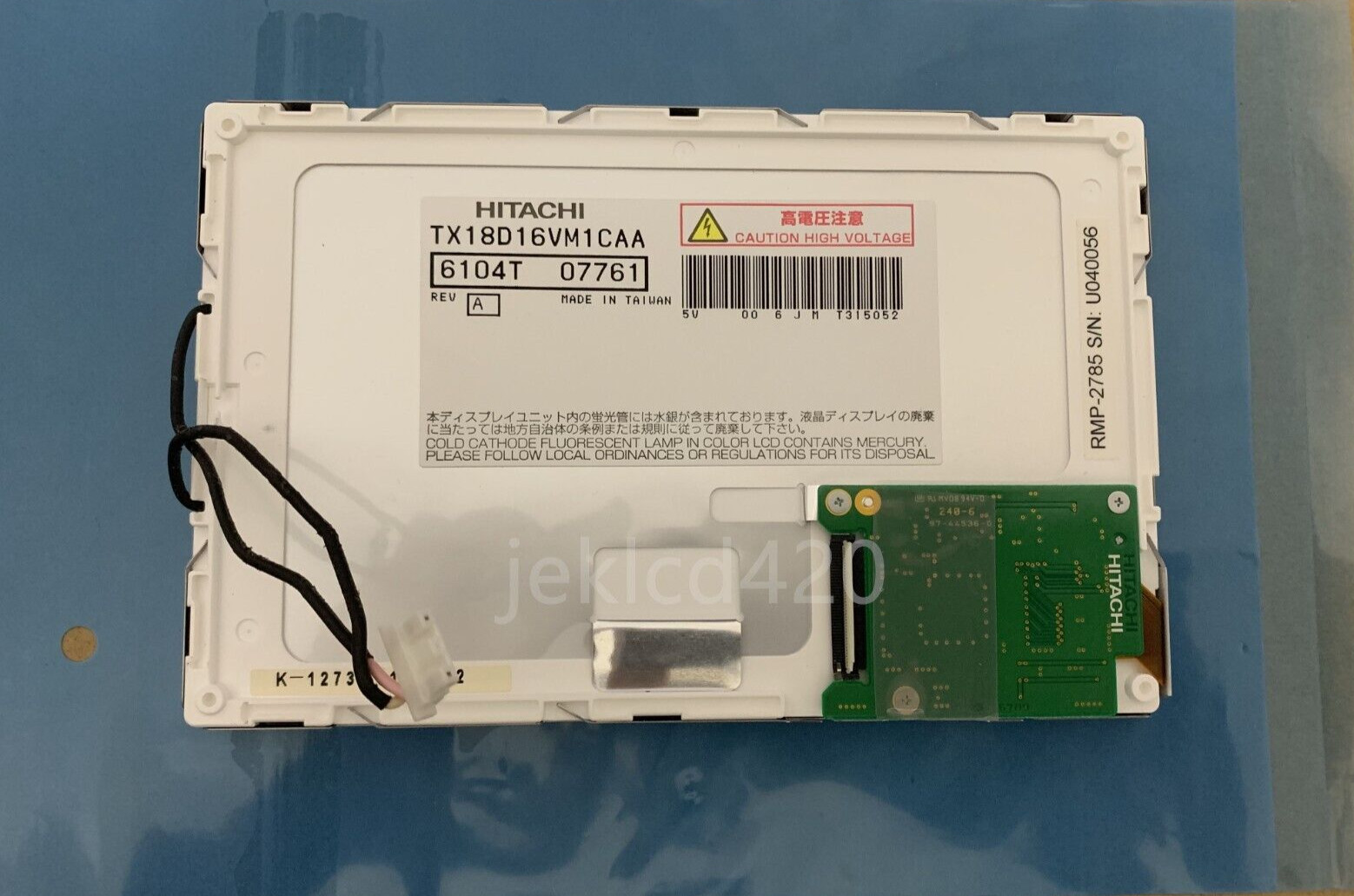 TX18D16VM1CAA 7-inch panel, 100% tested, three-month warranty, fast delivery