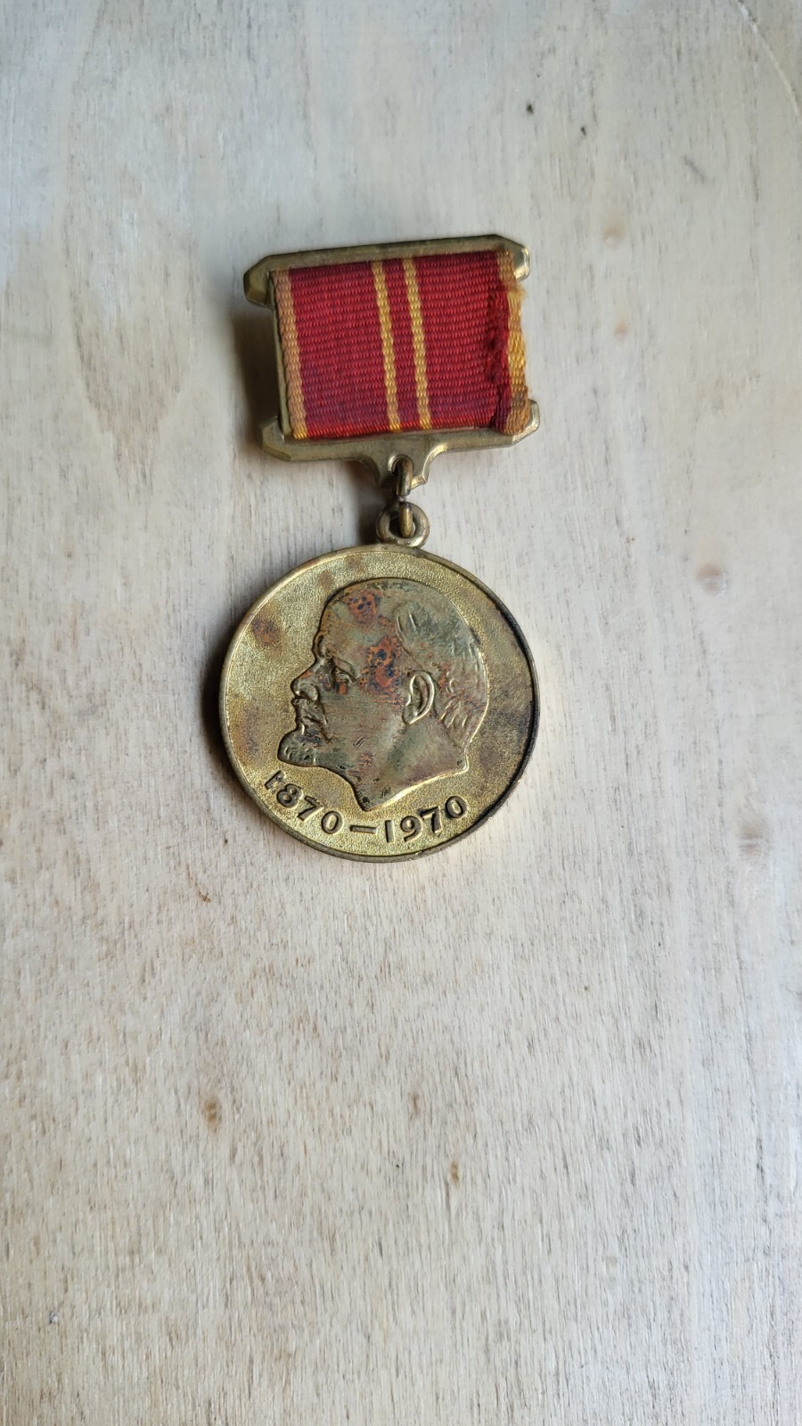 Old comunist socialist  medal for 100 years of Vladimir Lenins birth