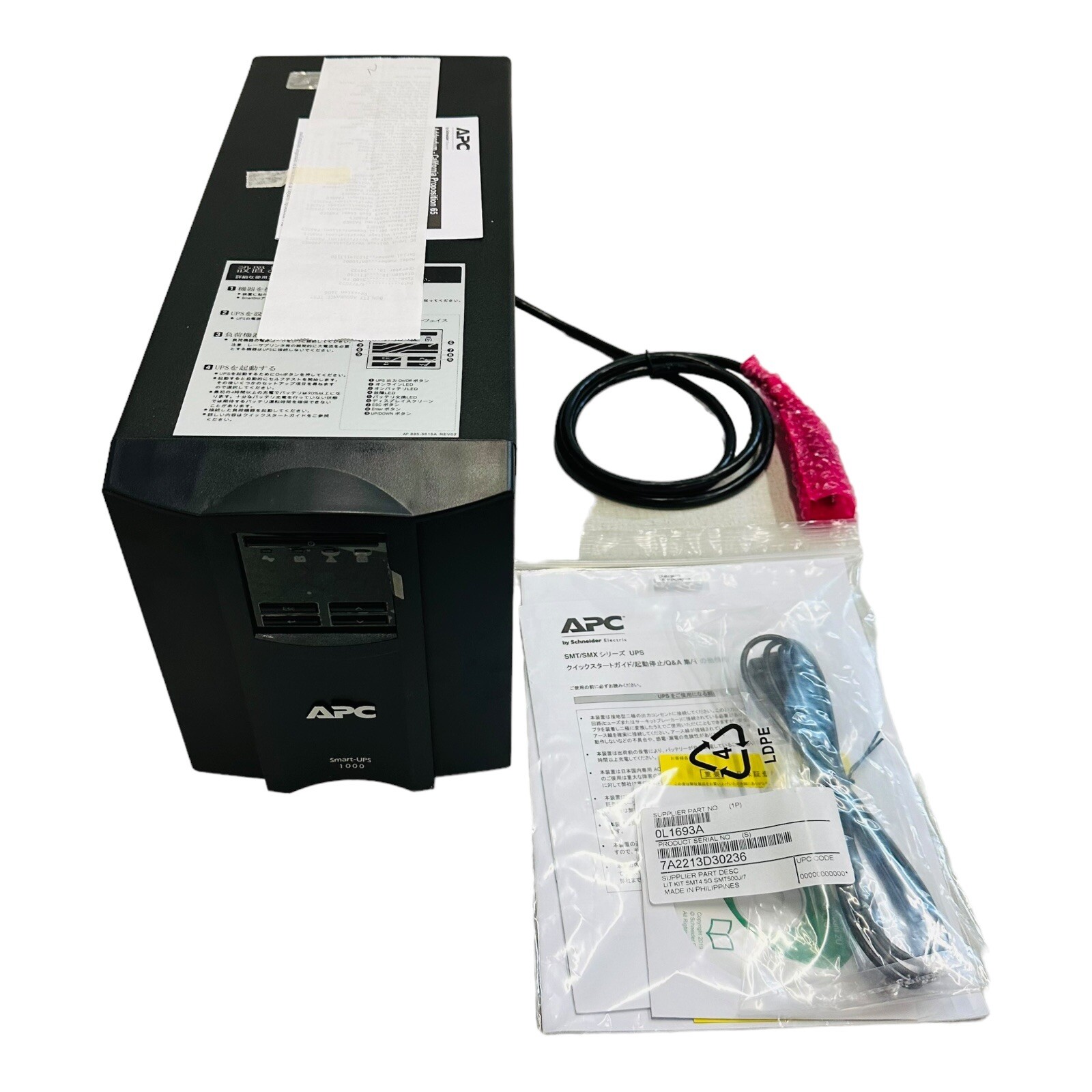 APC Schneider Electric SMT1000J APC Smart-UPS 1000VA LCD 100V *READ DESCRIPTION*