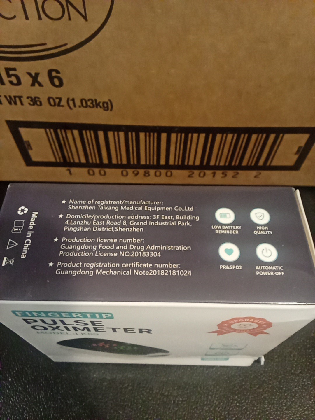 pulse oximeter finger