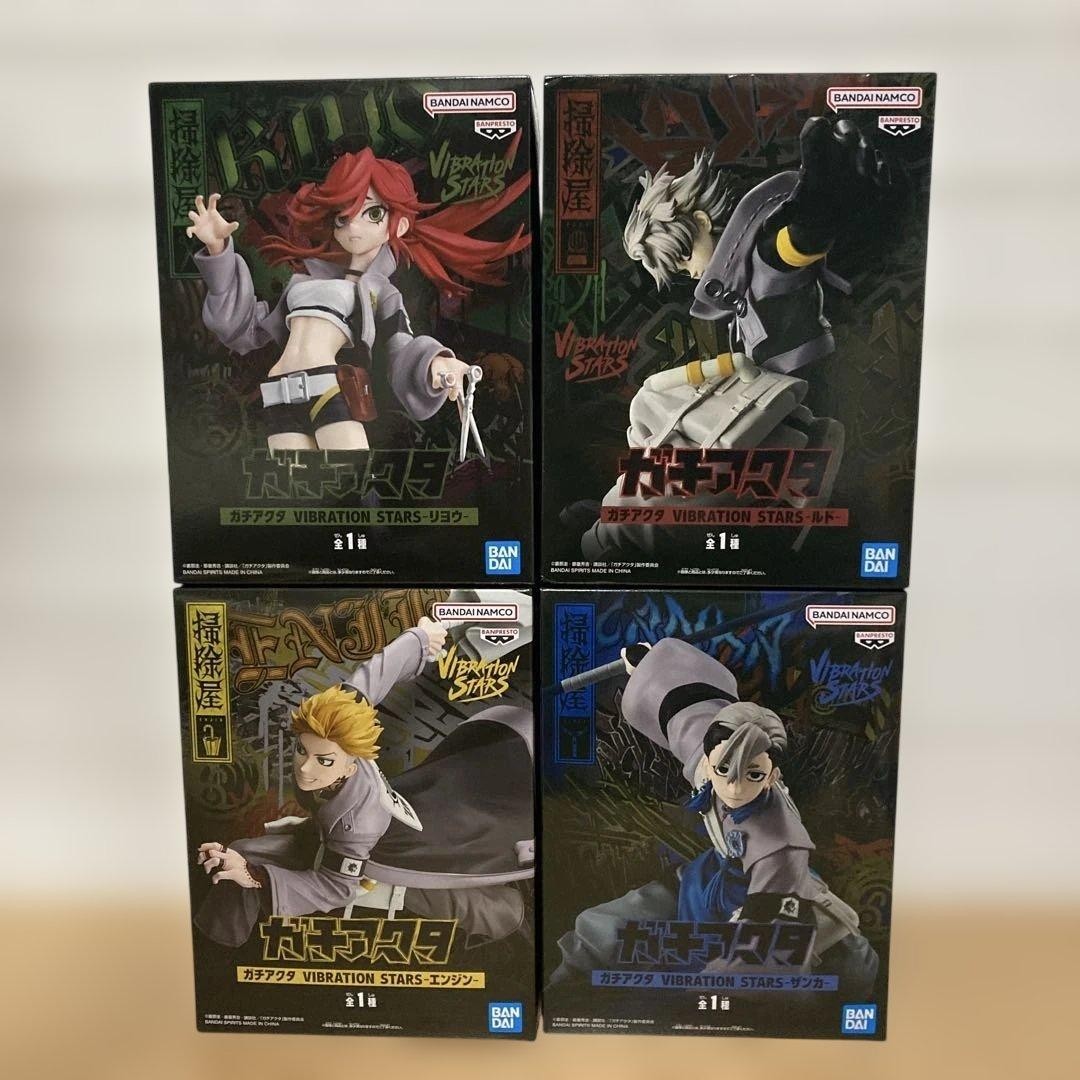 Gachiakuta VIBRATION STARS Figure Rudo & Zanka & Enjin & Riyo Set BANPRESTO