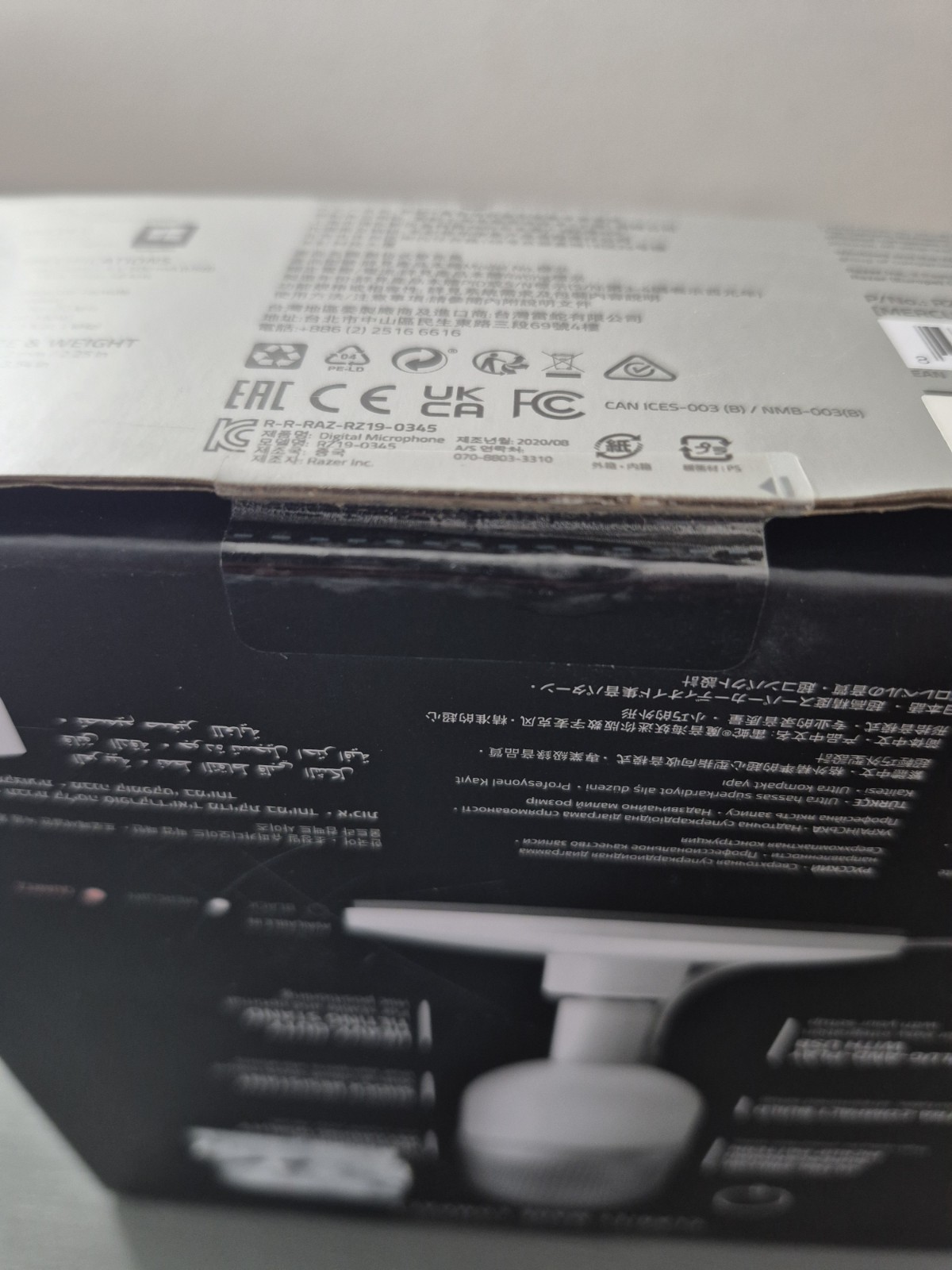 Razer Seiren Mini Microphone Mercury