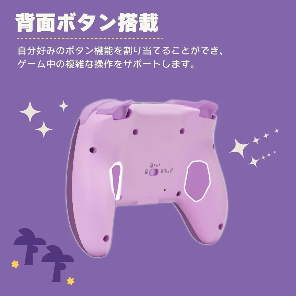HORI Wireless Controller & Pouch Set Animal Crossing Celeste Starry Night PSL JP