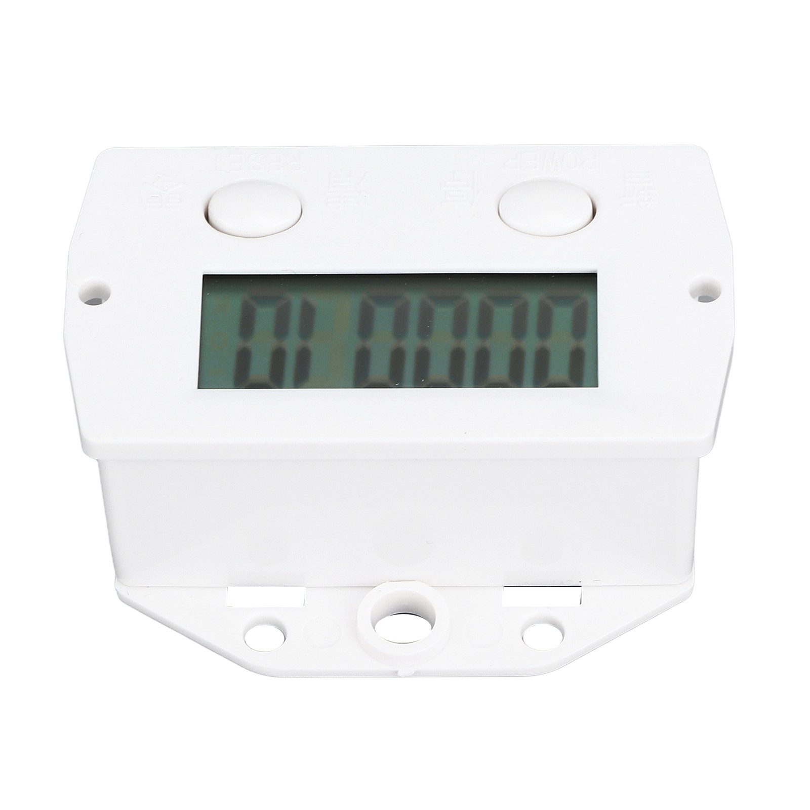 BERM Electronic Counter Magnetic Induction Digital Display Industrial Punch