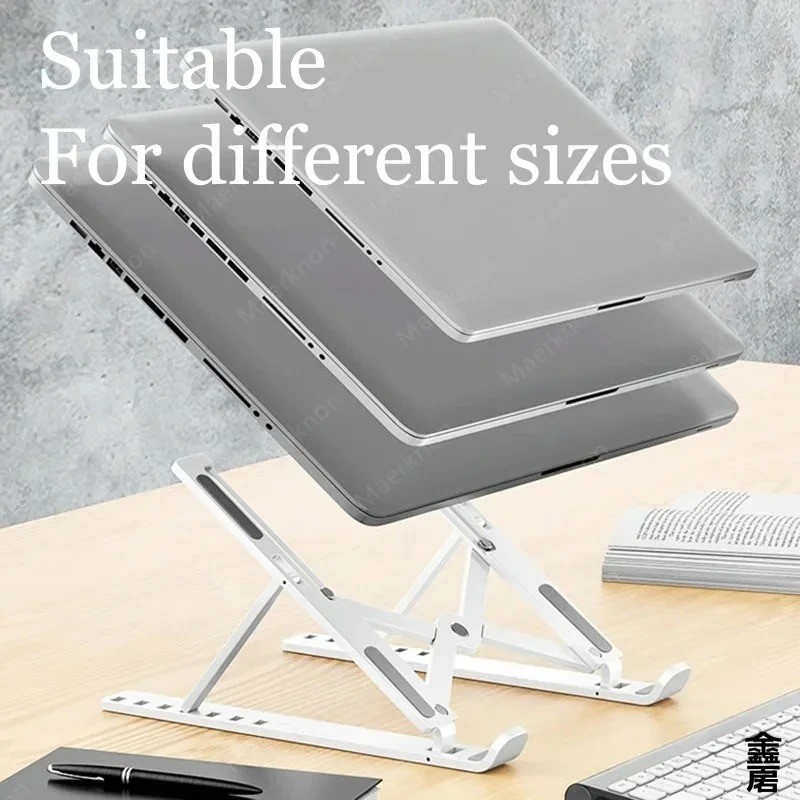 Adjustable Foldable Laptop Stand – Portable Holder