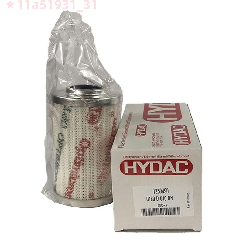 New In Box HYDAC 0160 D 010 ON 0160D010ON Filter Element