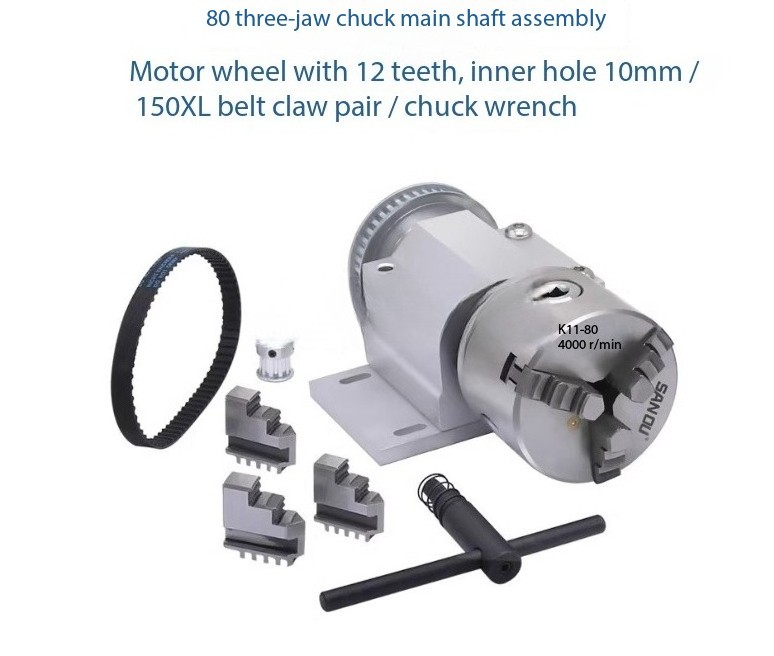 Lathe Chuck Spindle Assembly 80 Four-Jaw Self-Centering Through-Hole Chuck