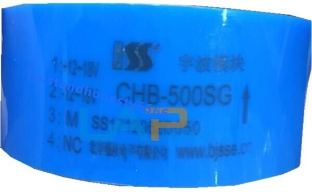 1PCS New for CHB-500SG closed-loop Hall current sensor replaces CHB-500SN