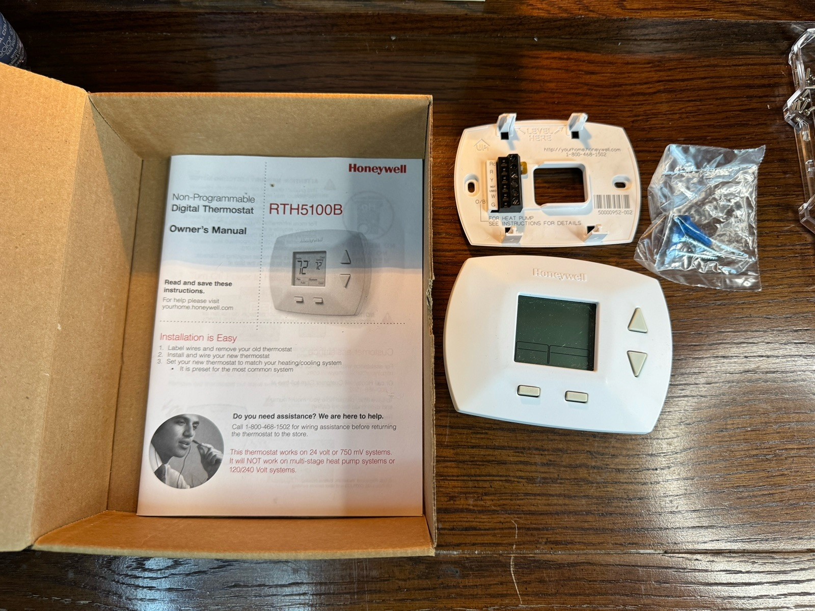 Honeywell RTH5100B Digital Non-Programmable Thermostat