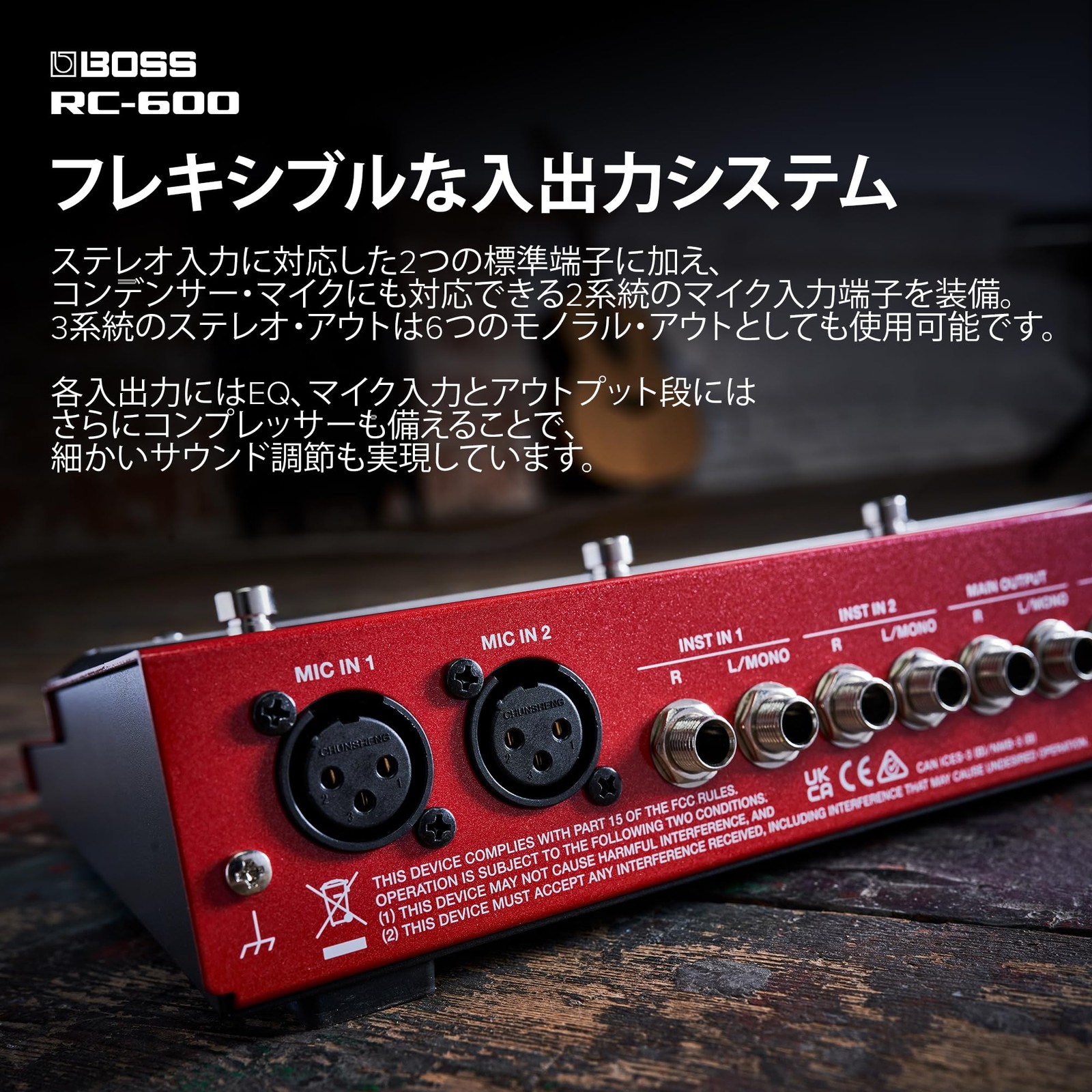 BOSS RC-600 Loop Station Looper Guitar Effector HN236587