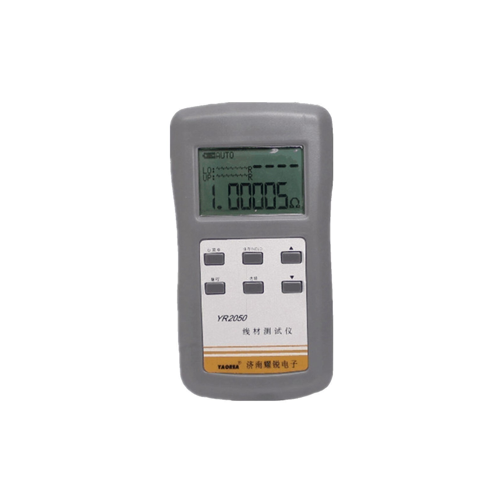 YR2050 DC Micro Ohm Meter Low Resistance Meter Milliohm Meter Tester Handheld