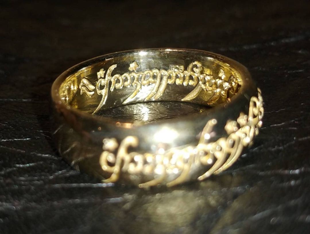 New, unused movie "The Lord of the Rings" prop ring No. 23