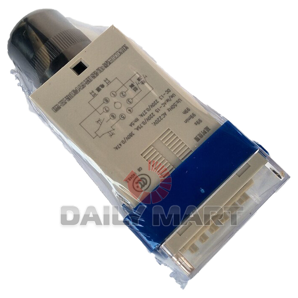 New In Box CHNT JSS48A-S Contactor 220V