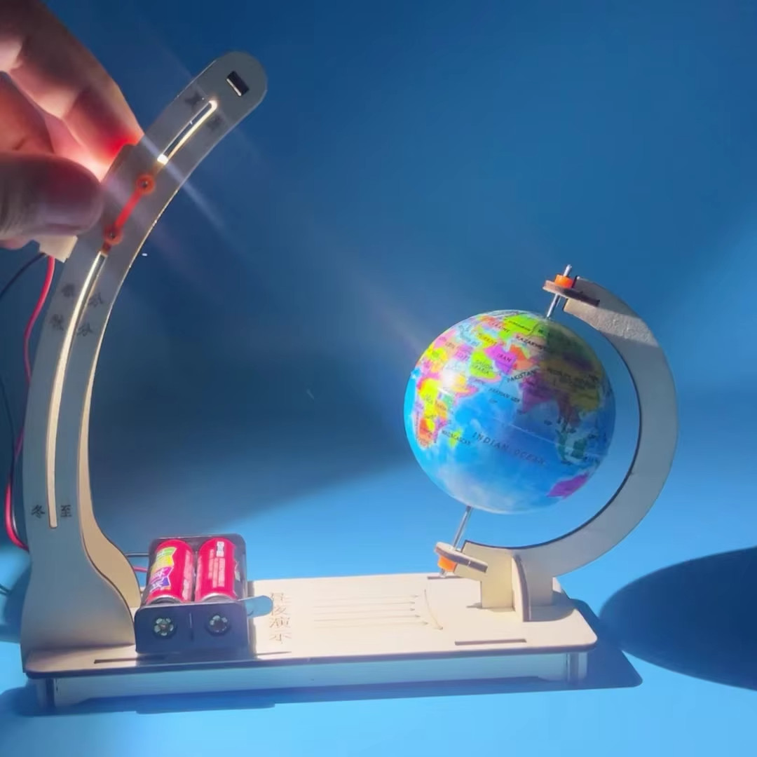 Earth Day & Night Simulation STEM Science Toy DIY Physics Learning Educational