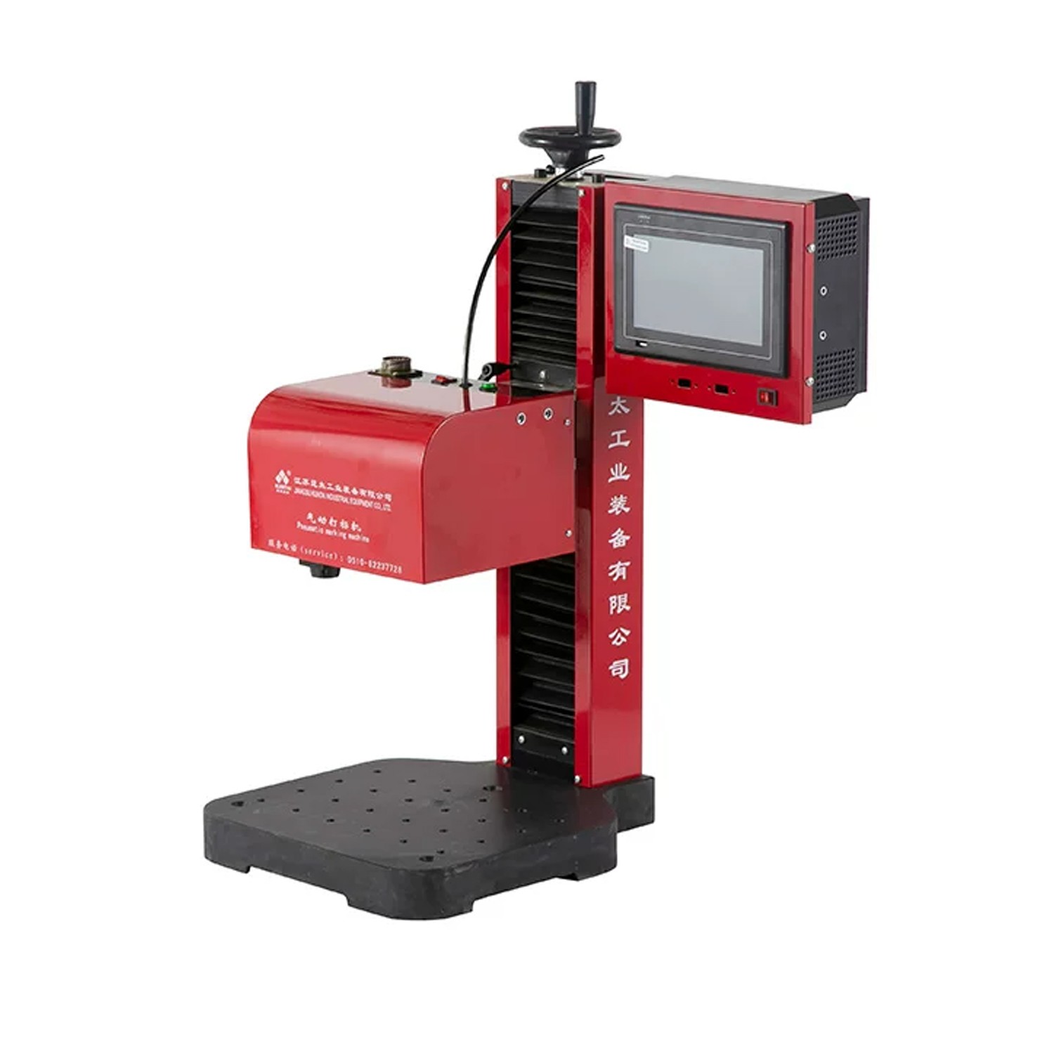 7" Touch Screen Pneumatic Dot Peen Marking Machine Metal Engraving VIN Code