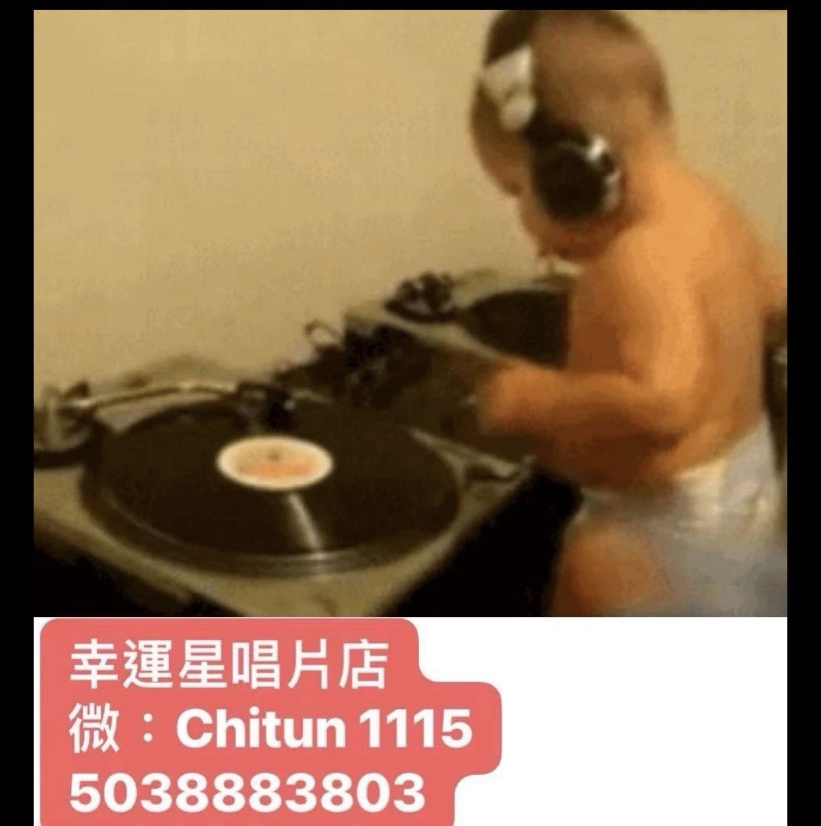 陳百強無休止符紀念金曲MTV LD A面正常放的.B面不可播放