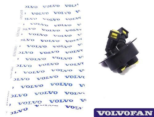 Quick connect, Heat exchanger VOLVO 850 S70 V70 (-2000) 3522035