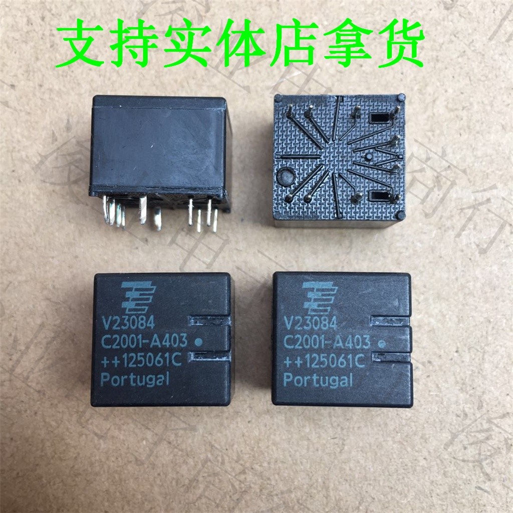 10Pcs V23084-C2001-A403 C2001-A403 For Tyco Relay for BMW 320 Audi A8