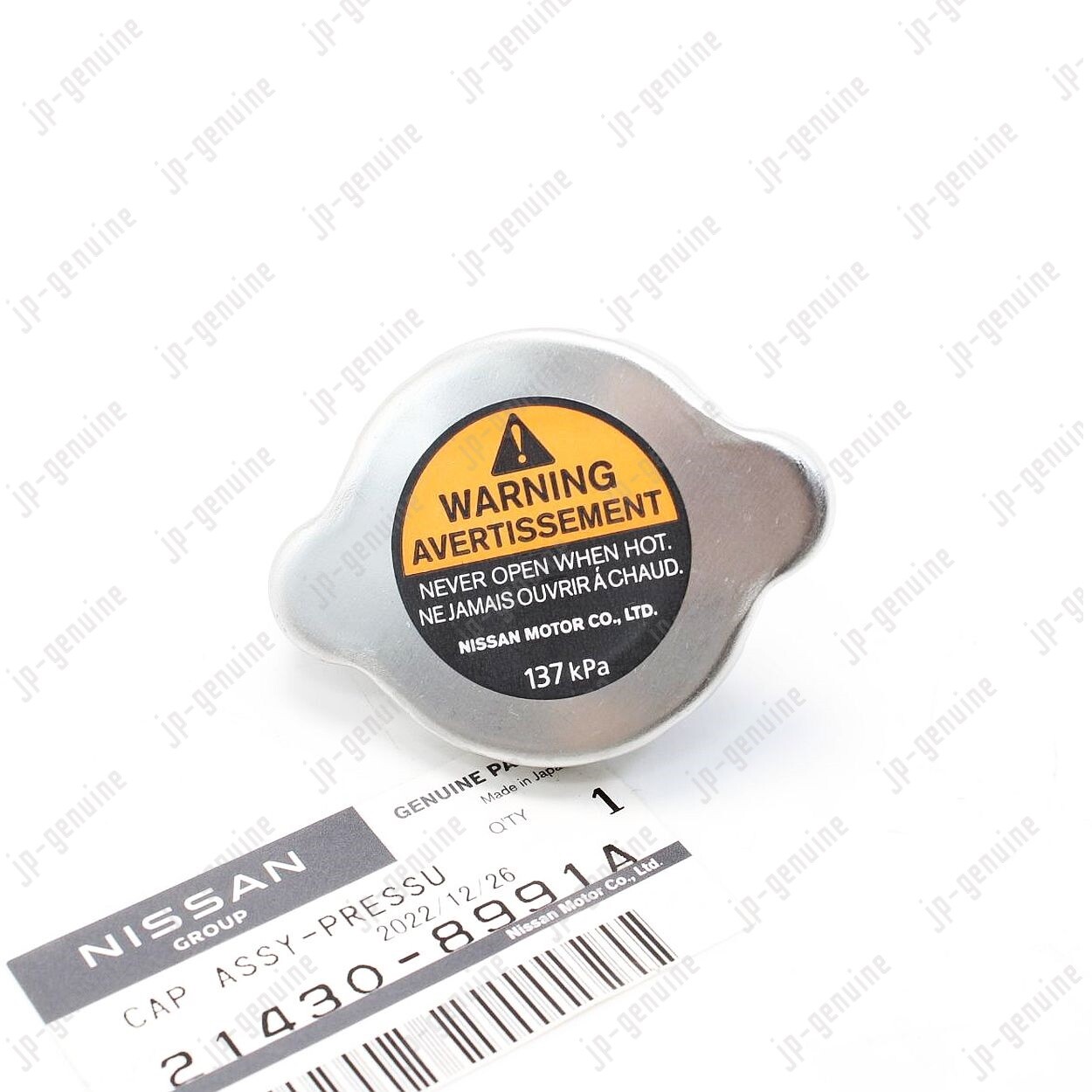OEM Genuine NISSAN Maxima Altima Murano 21430-8991A Radiator Coolant Cover Cap