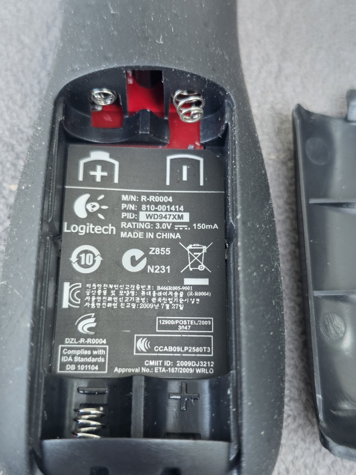 Logitech R400 Presenter Remote w/Laser Pointer NO BATTERIES