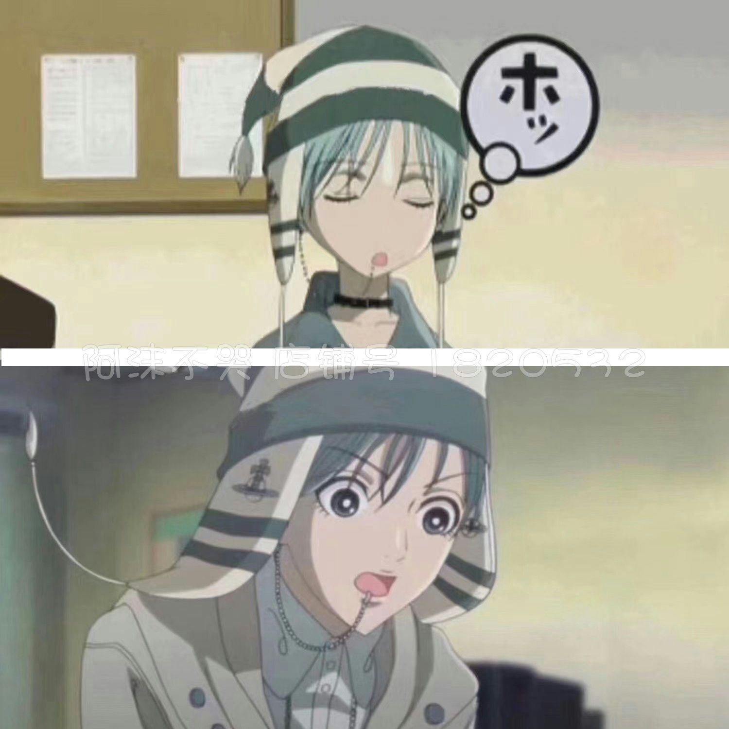 Anime NANA Okazaki Shinichi Hats Cosplay Tassel Knitted Hat Casual Bonnet