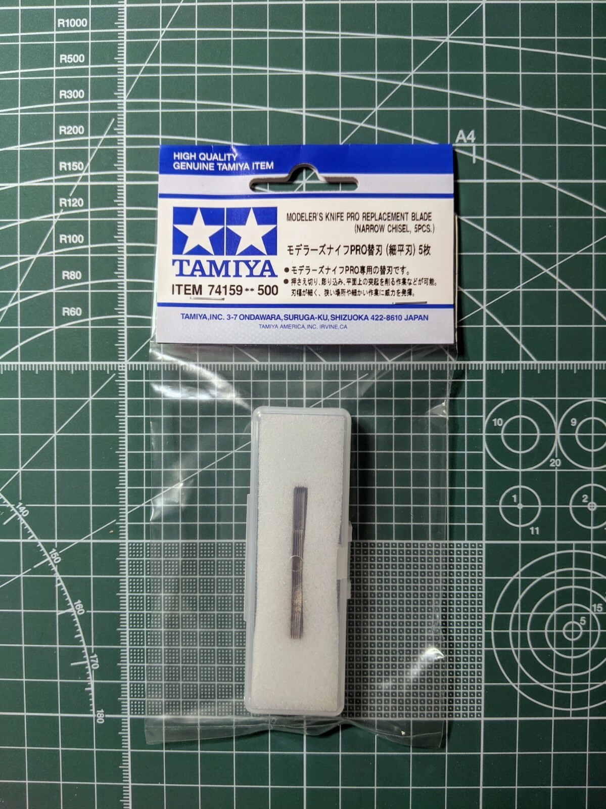 Tamiya Modeler's Knife PRO Replacement Blade (NARROW CHISEL, 5pcs) 74159