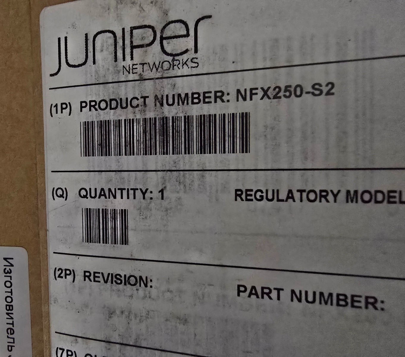 NFX250-S2: New/sealed Juniper Network Services Platform with accessories