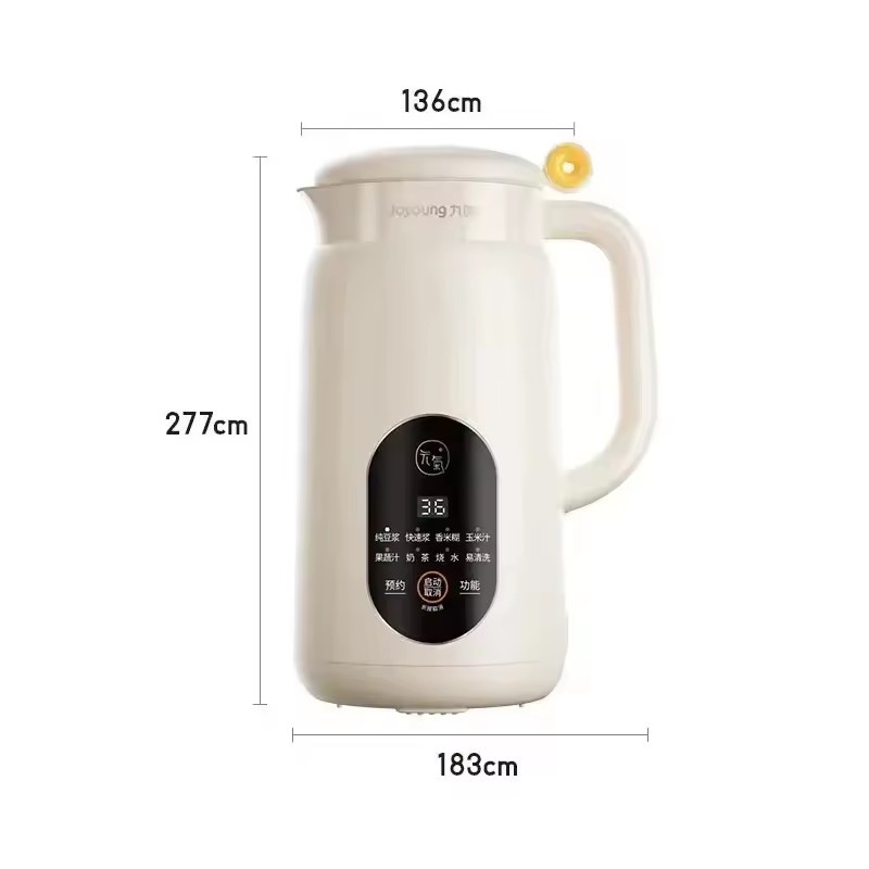 600ml Joyoung SoyMilk Machine Automatic Heating Juice No-cook Soybean Fast Make