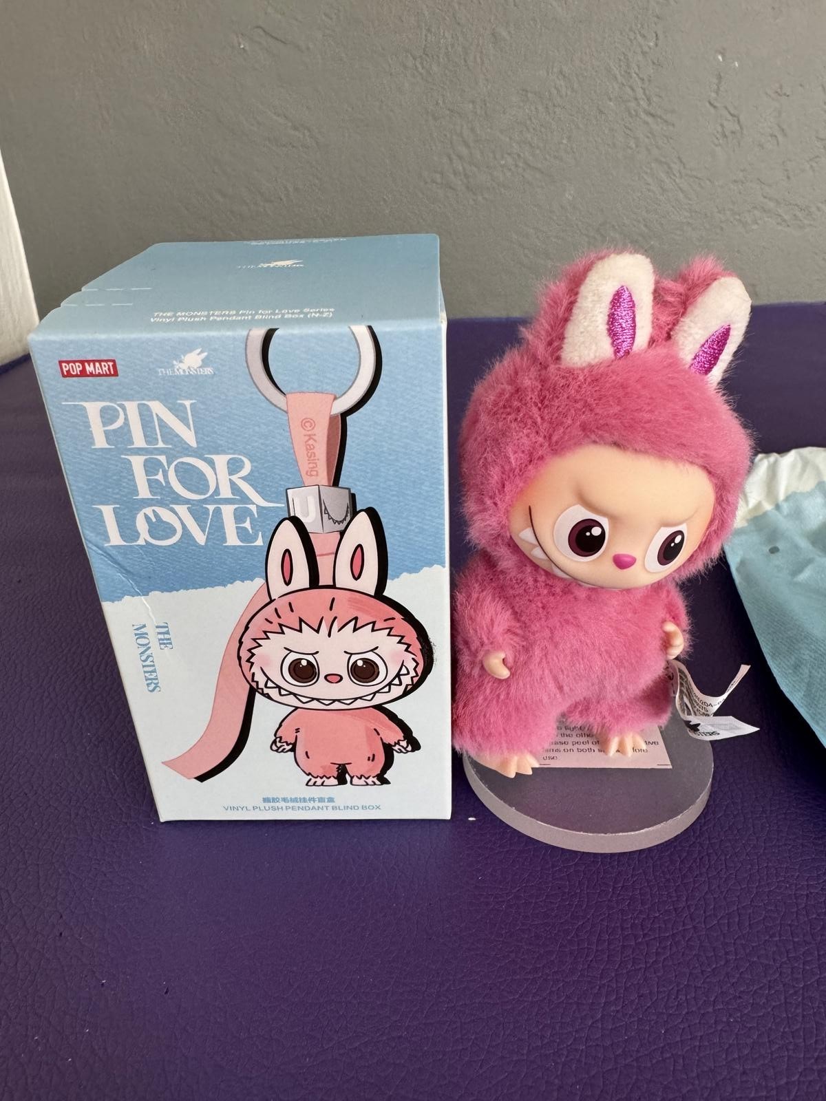 LABUBU • Pin for Love Keychain - Q • PopMart