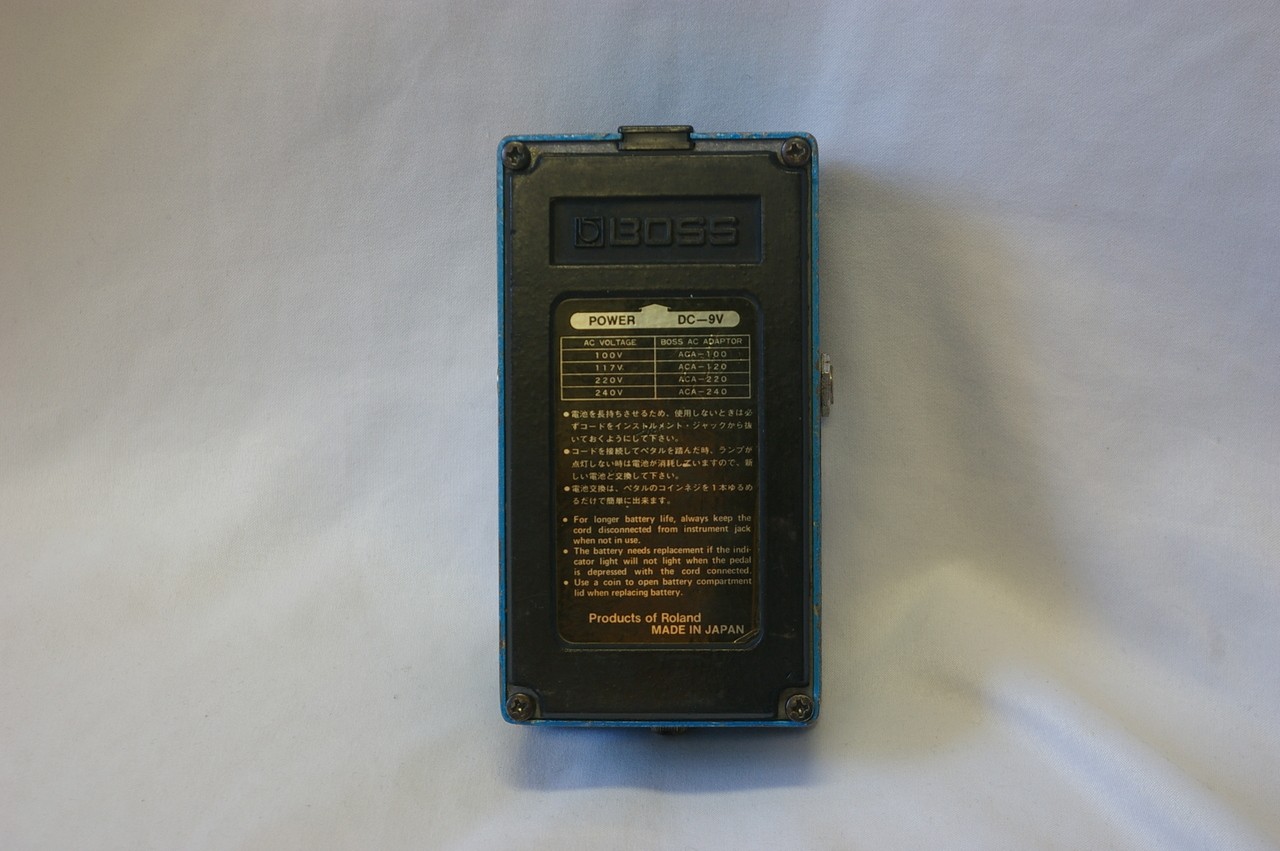 Boss Cs-1