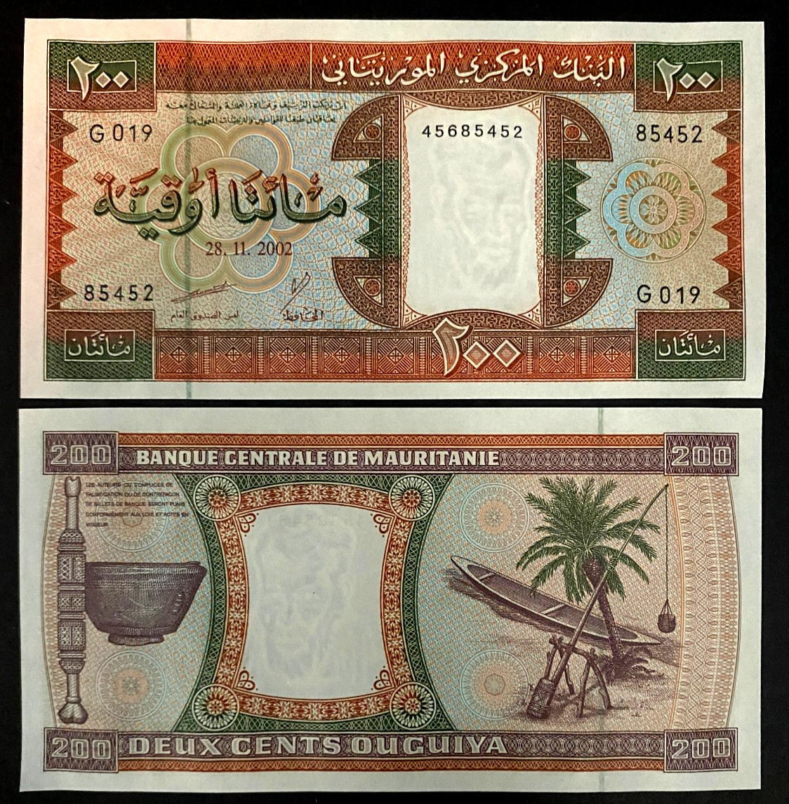 Mauritania 200 Ouguiya 2002 Banknote World Paper Money UNC Currency