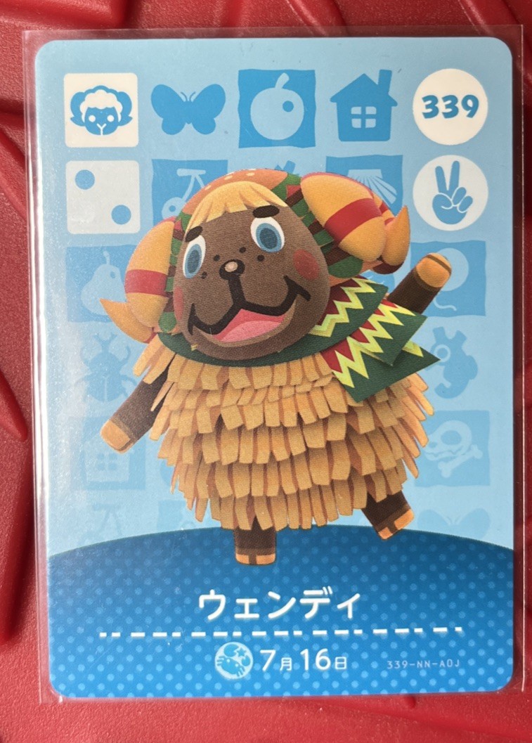 Animal Crossing Amiibo Card No. 339 Japanese Nintendo