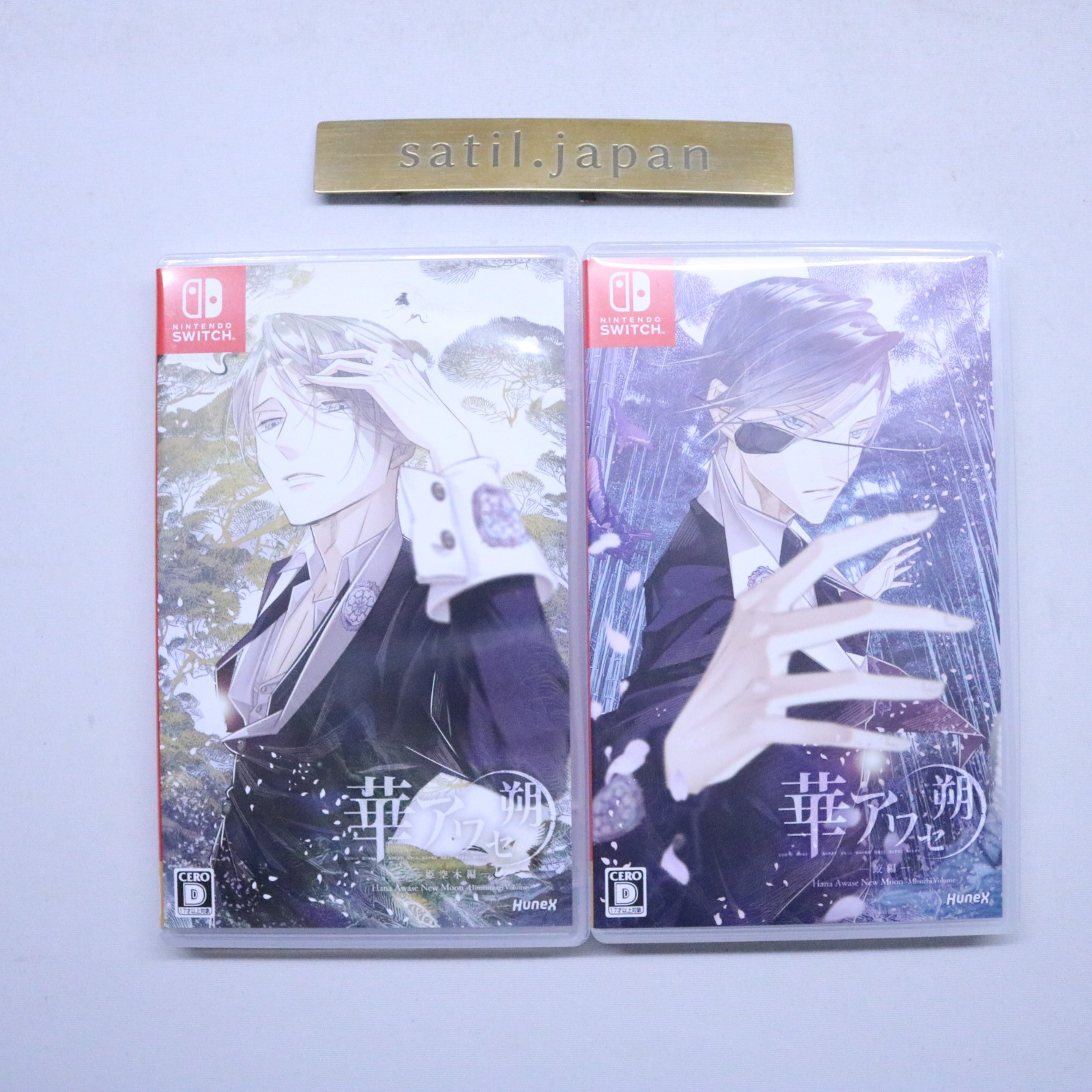 [USED] Nintendo Switch TV Video Game Hana Awase New Moon Complete Set of 4