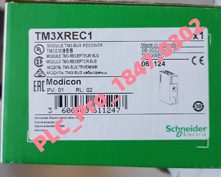 TM3XREC1 1PCS New Original Schneider TM3XREC1 PLC Module  Fast delivery