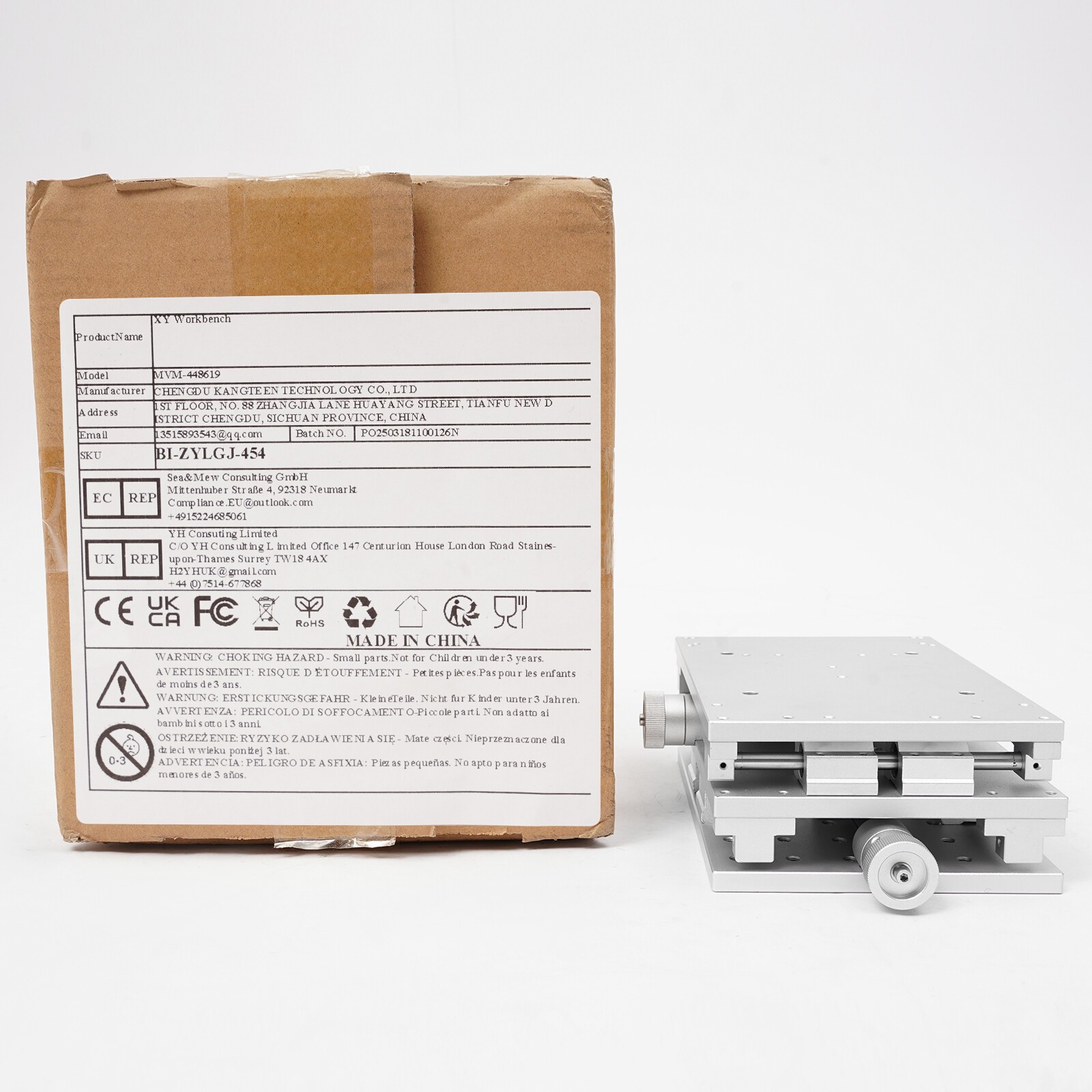 XY Axis 2 Axis Positioning Work Table Laser Marking Machine Adjustable Workbench