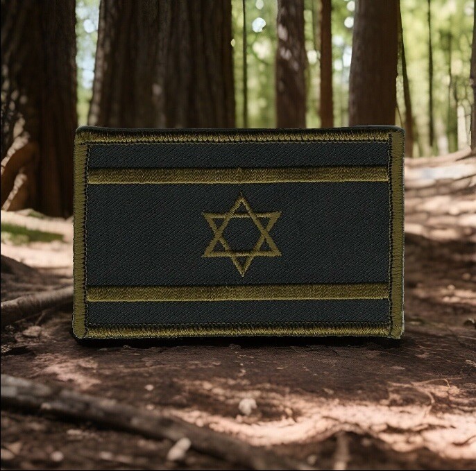 Green Israeli Flag Patch Star of David Embroidered Fits For VELCRO® BRAND