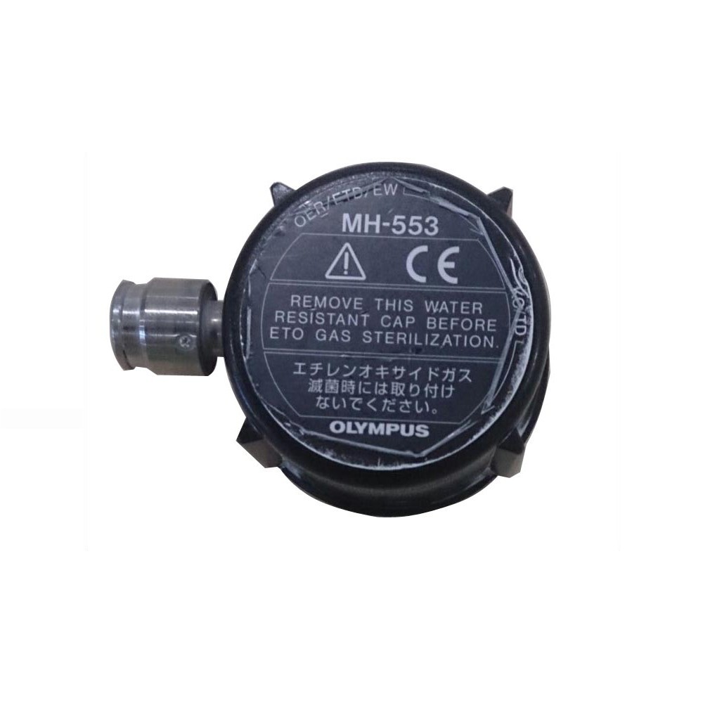 1pc New Original Olympus MH-553 Water Resistant Cap for 260 Series (1pc/pack)