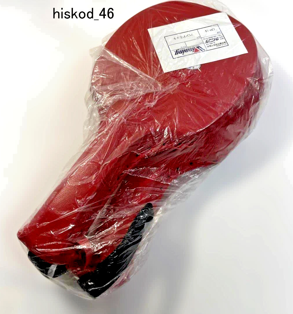 Winning Hand Mitts CM-15 Red Boxing Punching For Sports Training Trainers Japan