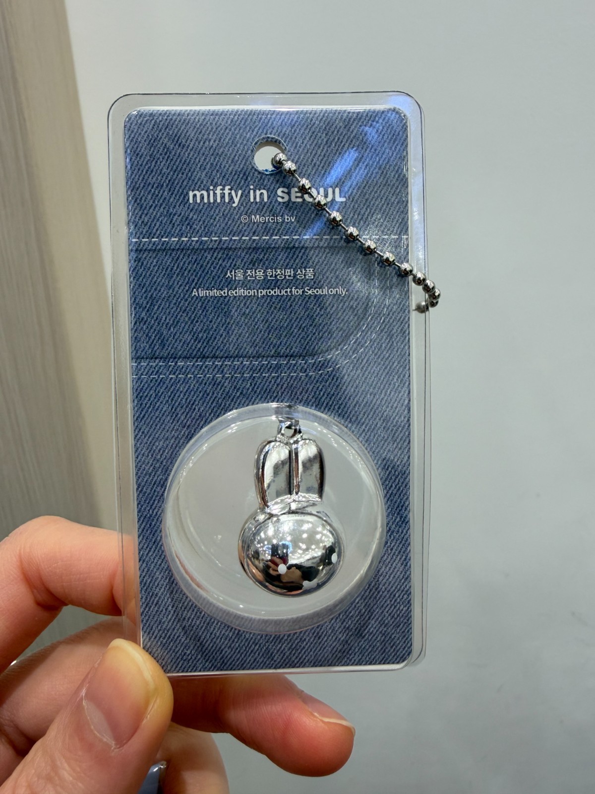 Miffy in Seoul Bell Keyring Seongsu Exclusive Limited Edition Korean Souvenir