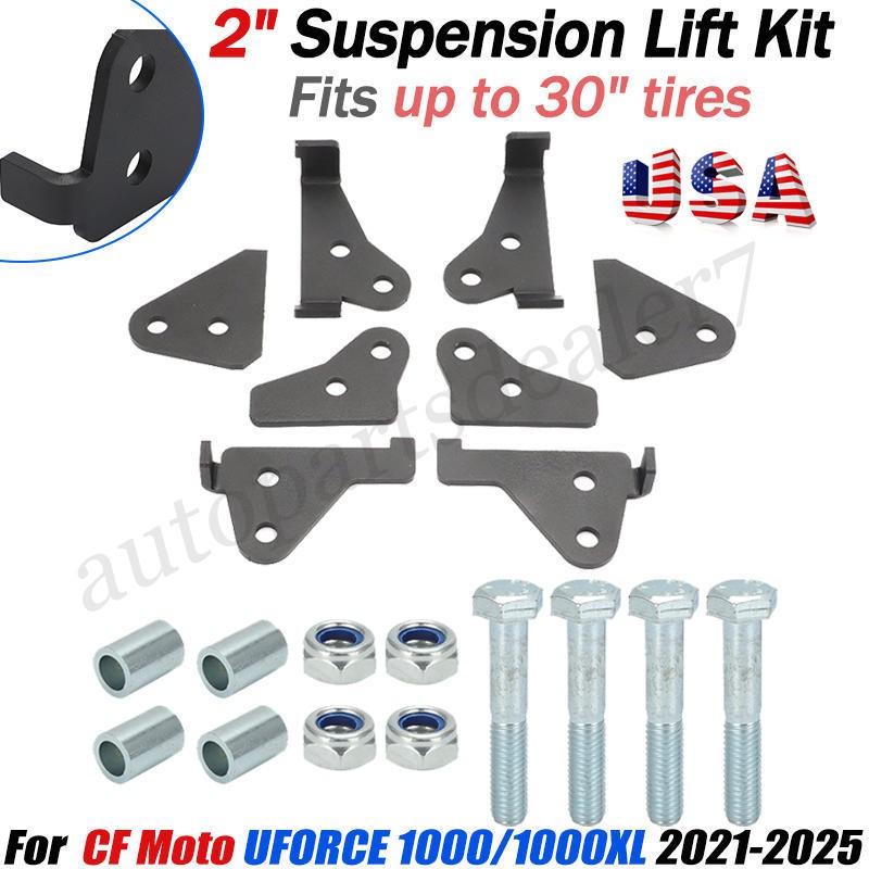2 Inch Lift Kit for CF Moto UFORCE 1000/1000XL Suspension Leveling Kit 2021-2025
