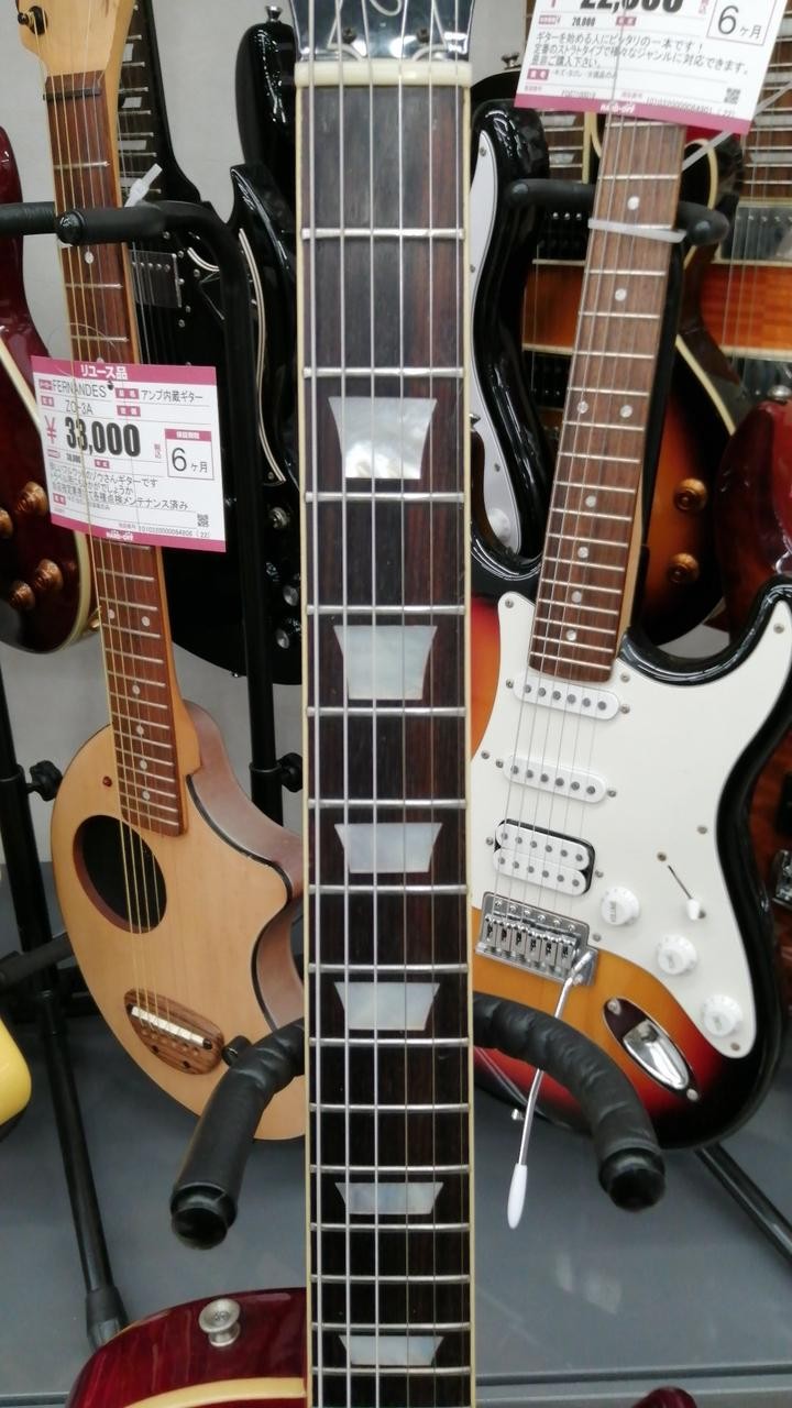 JOODEE LESPAUL CUSTOM Electric Guitar