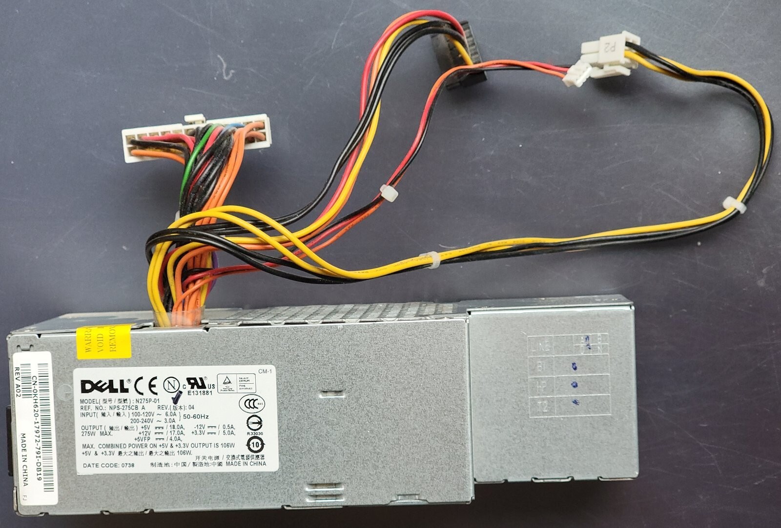 Dell Optiplex 745 755 SFF 275W Power Supply H275P-01 NPS-275CB N275P-01 L275E-01