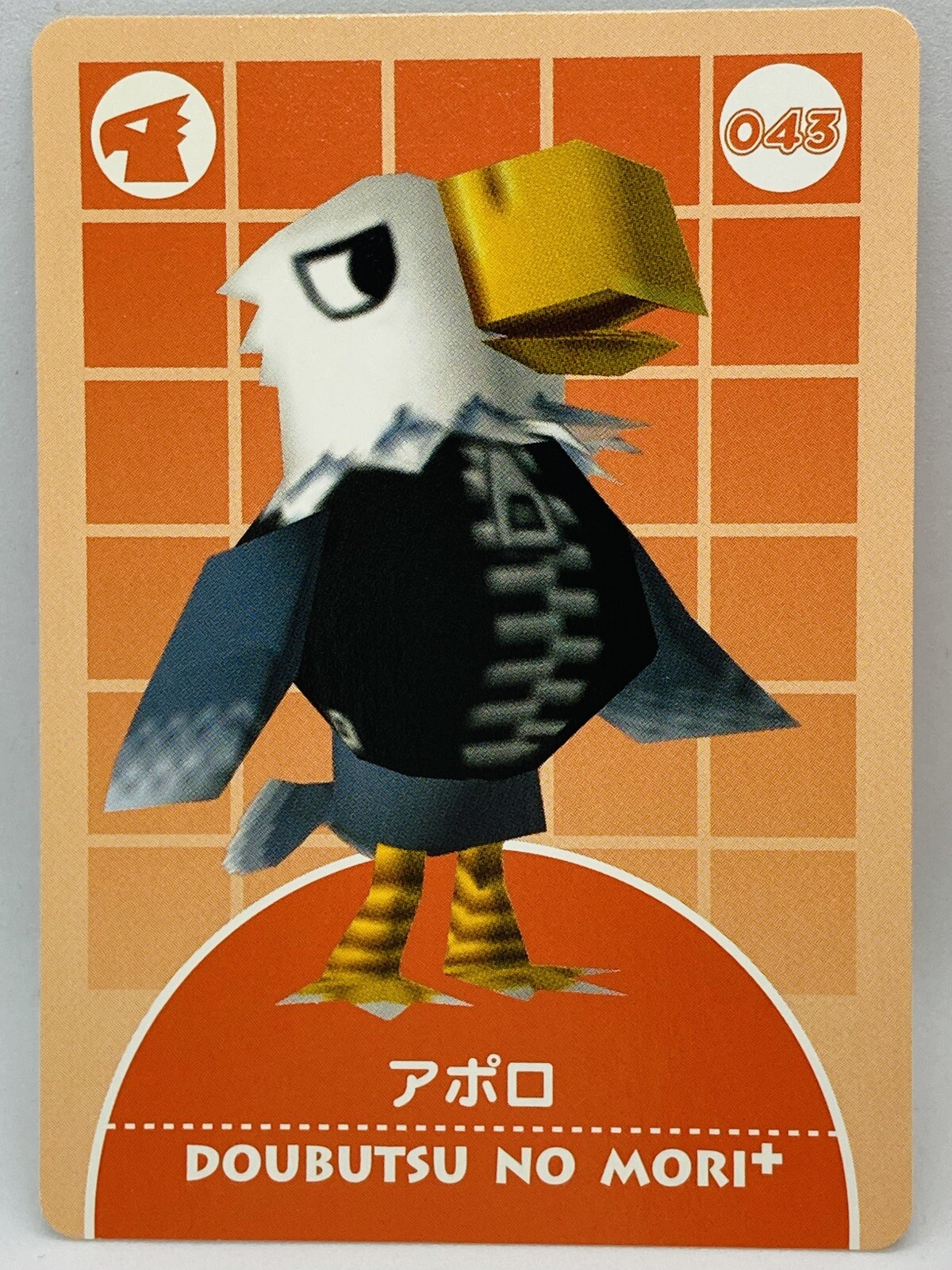Animal Crossing Card e + 043 Apollo Japanese Doubutsunomori