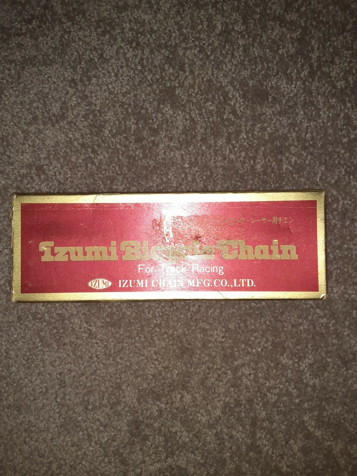 Izumi Bicycle Chain track racing 1/2" x 1/8" 110 NOS NIB